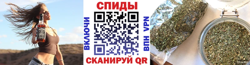 MEGA tor  Новомосковск  БУТИРАТ Butirat 