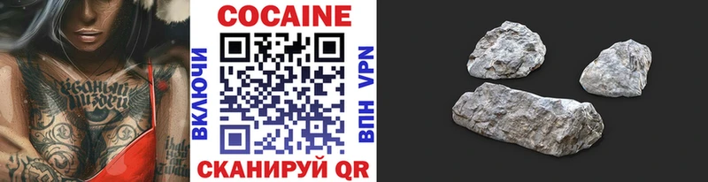 hydra зеркало  Новомосковск  Cocaine Боливия 