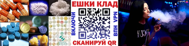 Ecstasy louis Vuitton  ссылка на мегу сайт  Новомосковск 