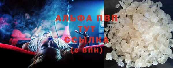 скорость Володарск