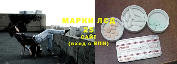 МДПВ Волоколамск