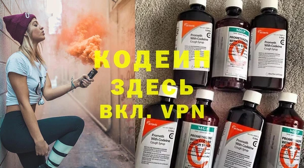 МДПВ Волоколамск