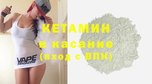 МДПВ Волоколамск
