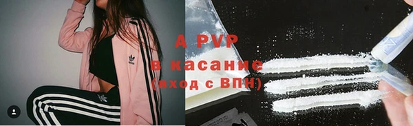 скорость Володарск