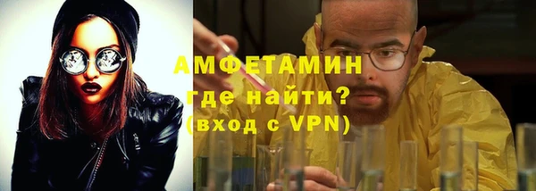 скорость Володарск