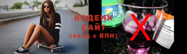 МДПВ Волоколамск