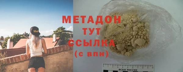 МДПВ Волоколамск