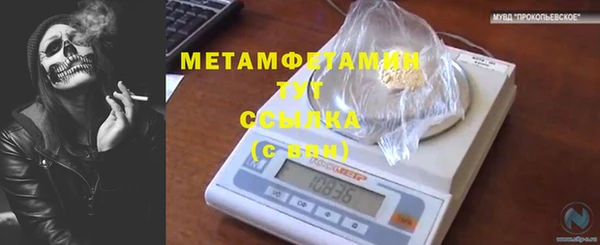 МДПВ Волоколамск