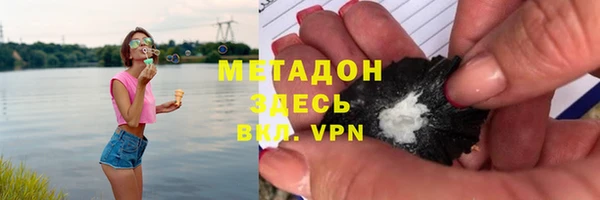 скорость Володарск