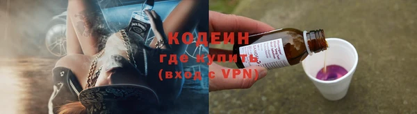 МДПВ Волоколамск