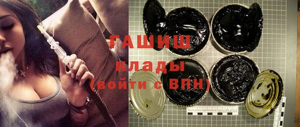 МДПВ Волоколамск
