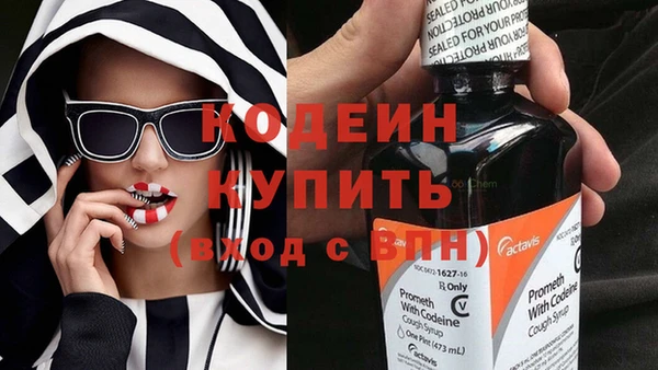 МДПВ Волоколамск