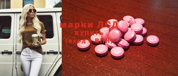 МДПВ Волоколамск