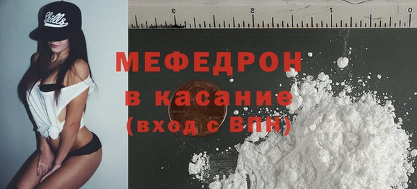 МДПВ Волоколамск