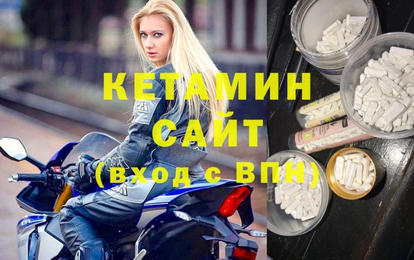 МДПВ Волоколамск