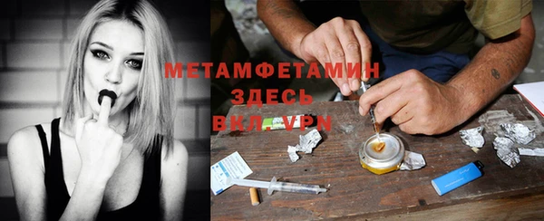скорость Володарск