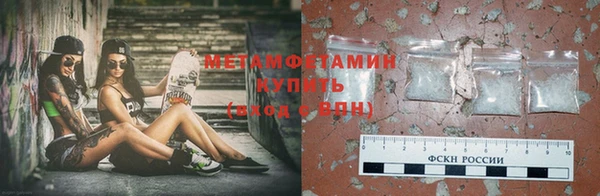 МДПВ Волоколамск