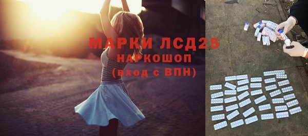 скорость Володарск