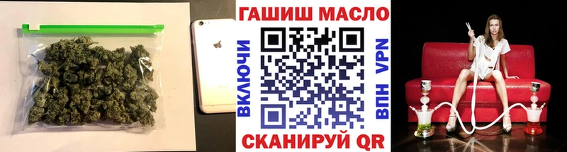 Дистиллят ТГК Wax Новомосковск
